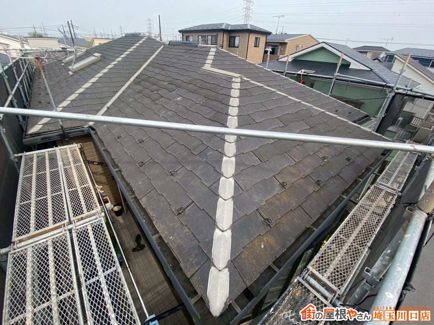 スレート屋根　施工前